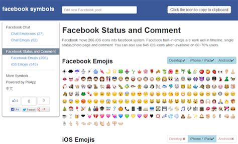 piliapp facebook|emoticons per facebook gratis.